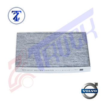  فیلتر هوای کابین درونی اصلی (رنوT) 2023