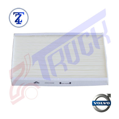 فیلتر هوای کابین درونی (رنایی) 
