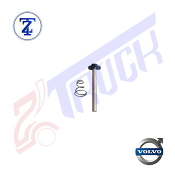  کیت تعمیری گیربکس FH12		
