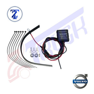 محافظ شارژر اصلی FH4 - FM4		