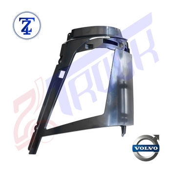  قاب دور چراغ ولوو سمت راست تایوان FH4