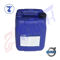روغن موتور 20 لیتری اصلی ولوو VDS 5 5W30		