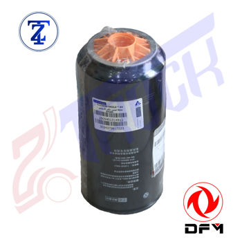  فیلتر آبگیر گازوئیل اصلی KX480		
