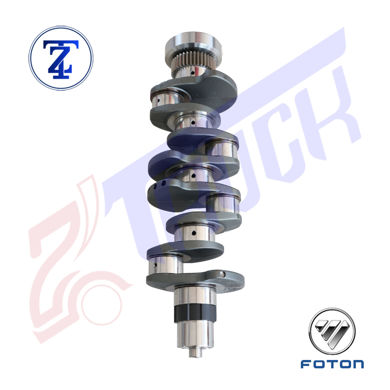 میل لنگ کامل الوند 6/5 تن - 8/5 تن