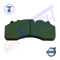 لنت تریلر Ege Fern- FOX