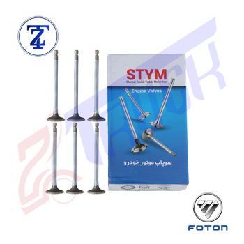  سوپاپ دود و هوا الوند رنایی		