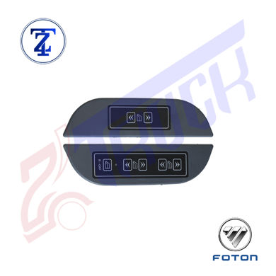 کلید شیشه بالابر لمسی سمت چپ و راست الوند 6/5 تن - 8/5 تن		