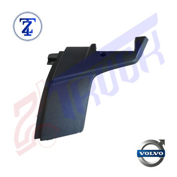  خرگوشی سمت راست برند آتین FM4		